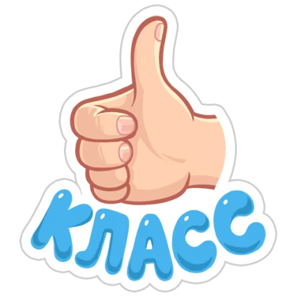 Социальная сеть Одноклассники. Общение с друзьями в ОК. Ваше место встречи с одноклассниками