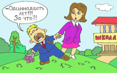 Смешные анекдоты в картинках (160 фото) 🔥 BipBap.ru