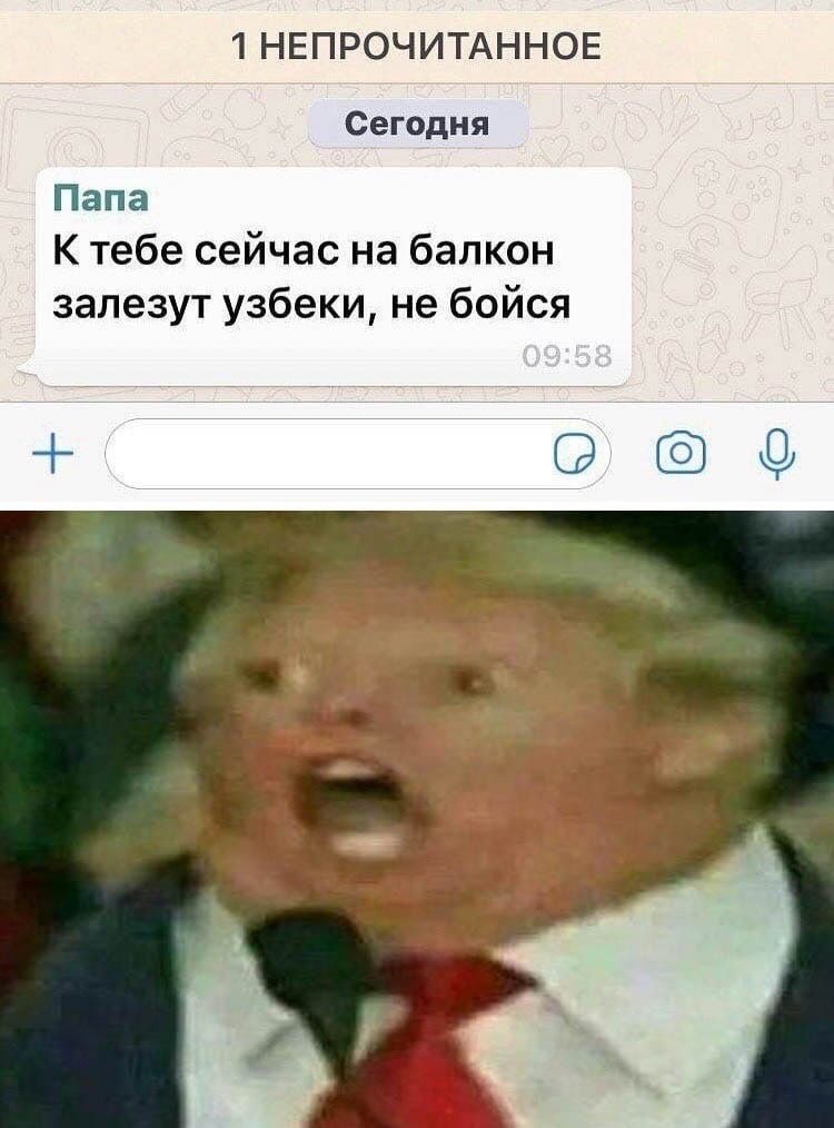 юмор, смешные картинки