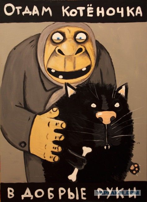 Немного Васи Ложкина в ночь на понедельник – ЯПлакалъ