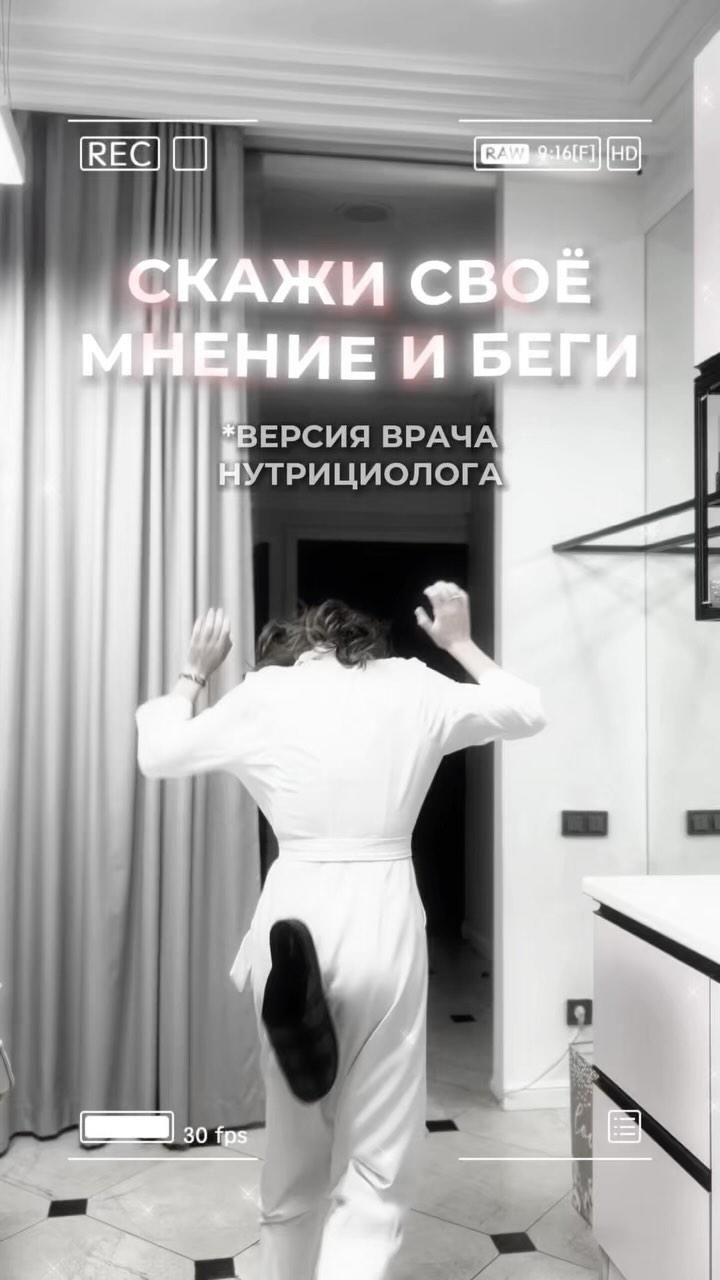 Массаж 2025:  БУНТ ПРОТИВ БОЛИ!  Что нас ожидает?