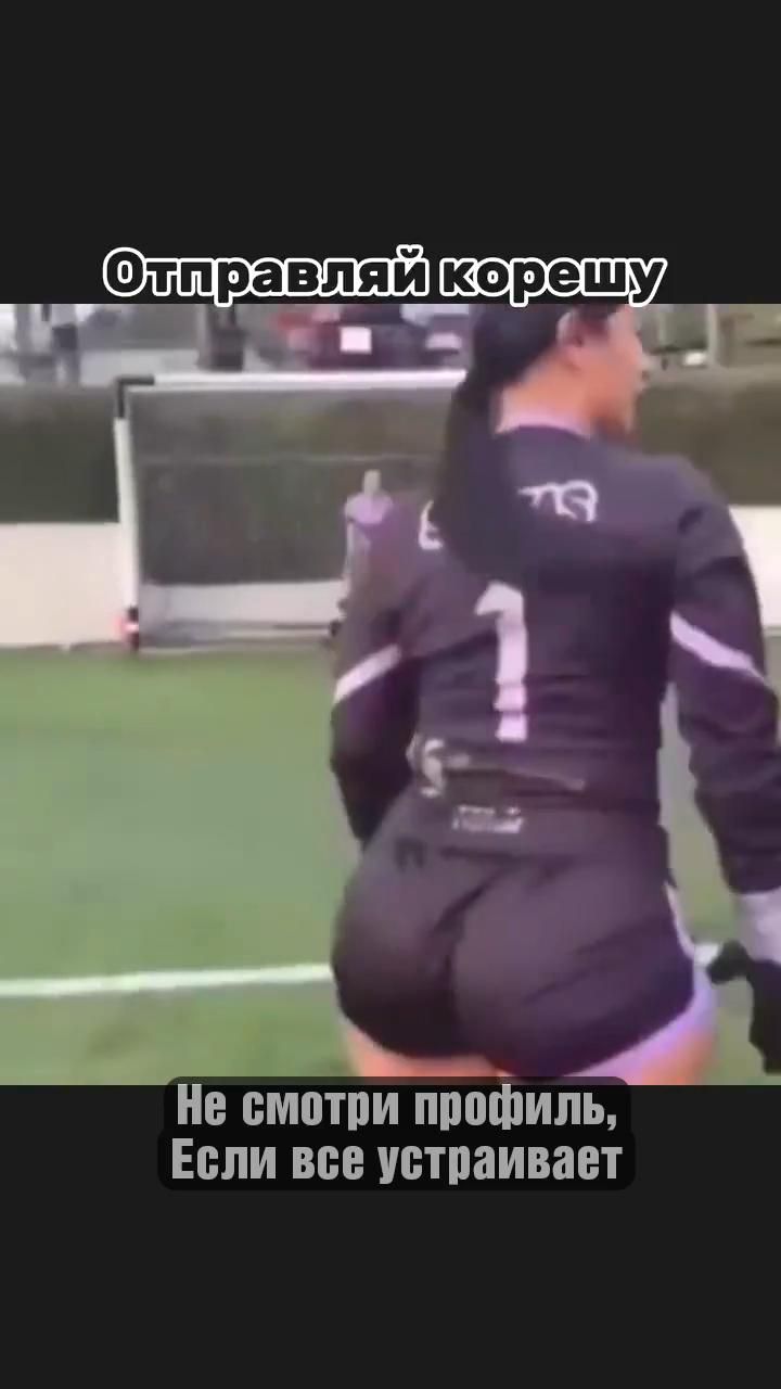 Не смотри профиль, если все устраивает.