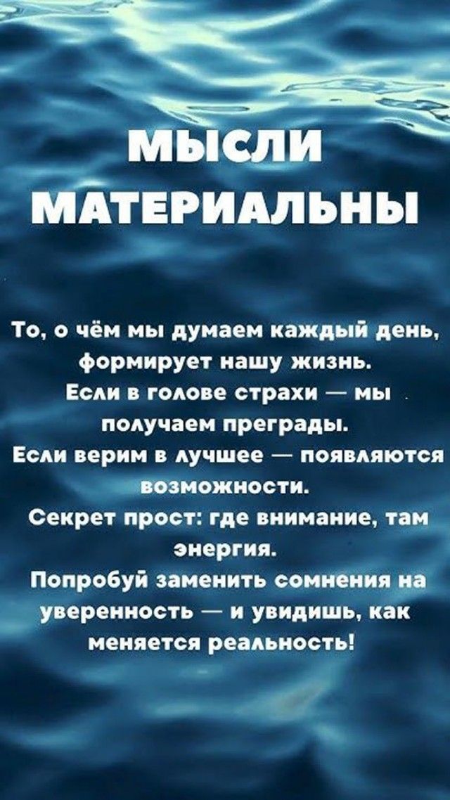 Прикольные и просто красивые картинки 07.10.2025 – ЯПлакалъ