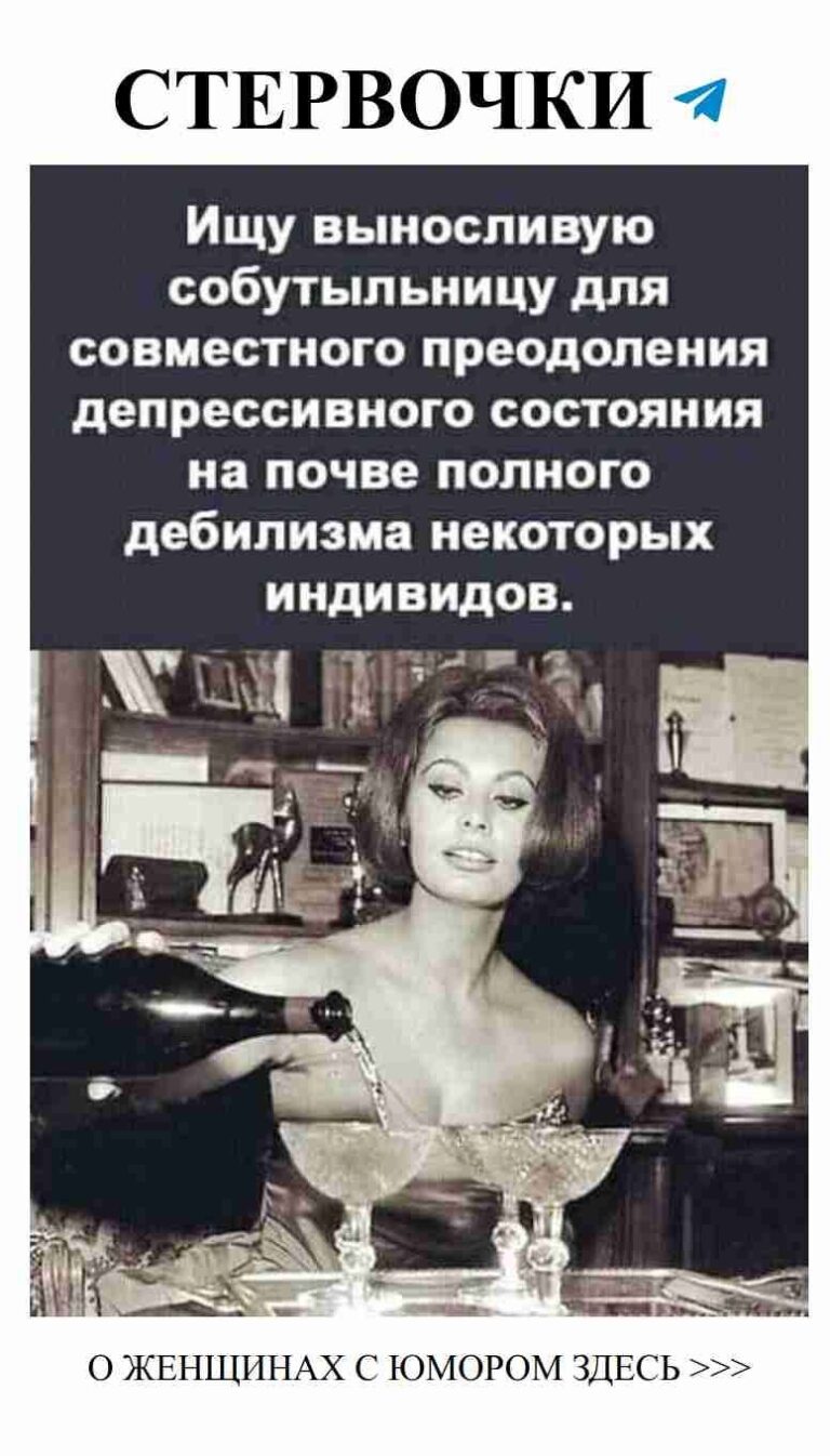 Любовь – это когда смеёшься даже в трудные времена