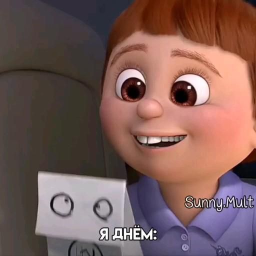 𝒅𝒊𝒊 𓂂𓂅 Жиза 😄