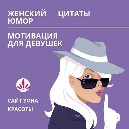 юмор очень смешно 86