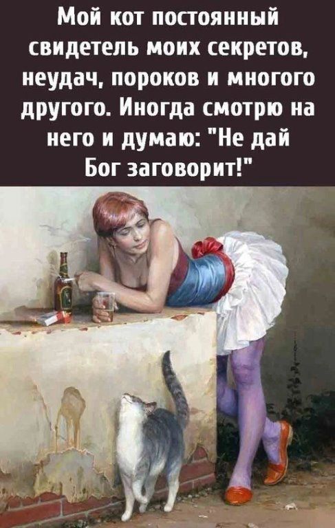 Всем хорошего настроения❗️ | Интересный контент в группе Людмила Плеханова Готовим вместе. Еда. Рецепты в ОК (Одноклассники)