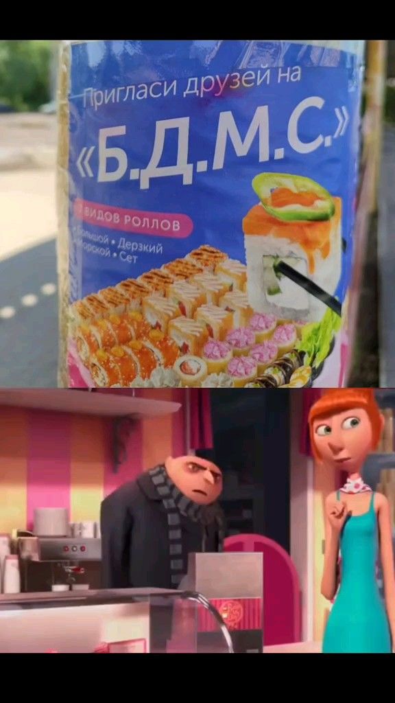 Больше такого в моем ТГК по ссылке (под мемом)