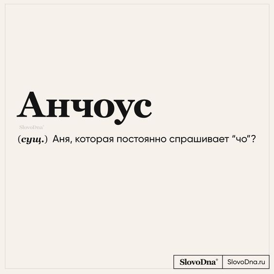 Прикольные фразы270