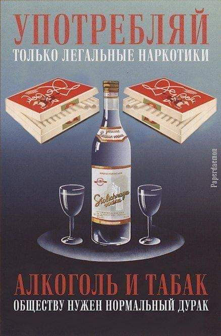 Как найти работу за 40? – ЯПлакалъ