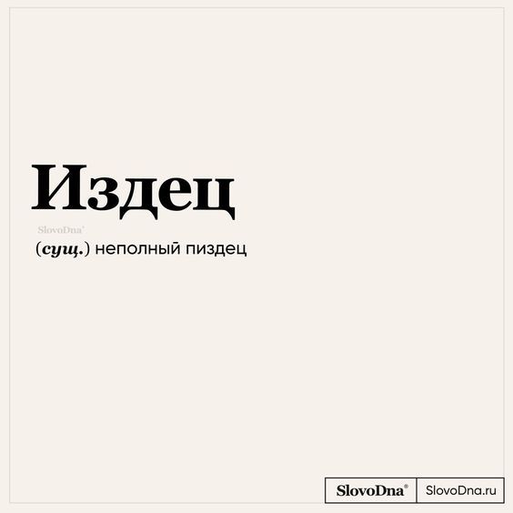 Прикольные фразы526