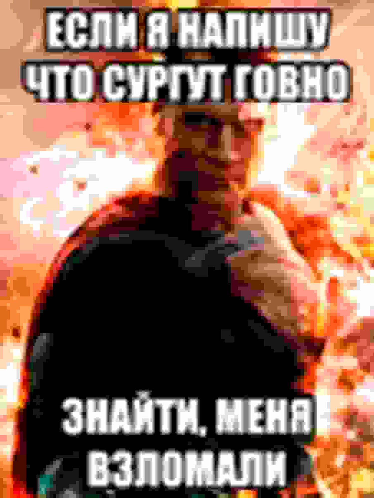 Алексей Очкалов ⁴²