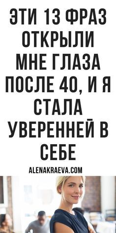 13 открыток с неожиданным финалом