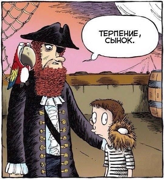 #приколы #смех #юмор