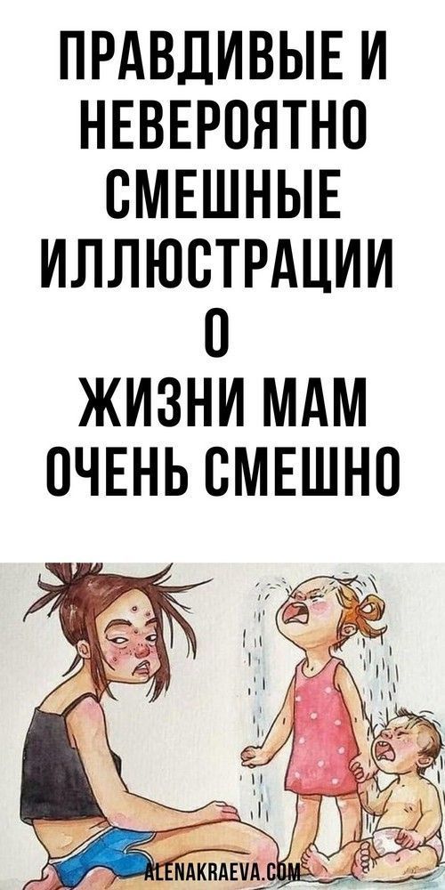 картинки с юмором16