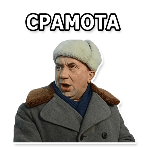 19 Стикер телеграм 👍 из набора «DL TSP II»