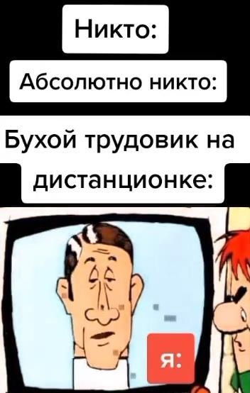 Речь Ленина читает