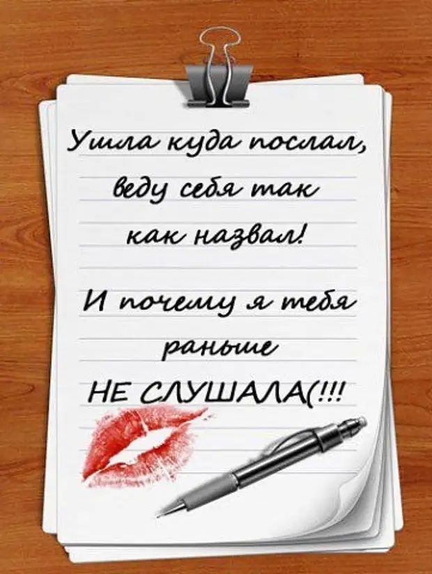 У ХОРОШЕГО МУЖА НЕ МОЖЕТ БЫТЬ ПЛОХОЙ ЖЕНЫ! ВЫ СОГЛАСНЫ? – Вопрос Дня – медиаплатформа МирТ