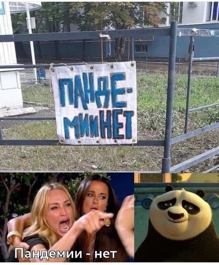 смеюсь до слез Присоединяйтесь к нашему Телеграм-каналу — мемы, шутки и ежедневный смех