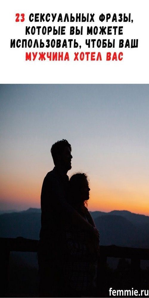 Ты не одна: отсутствие влечения. #интим #кризисвбраке