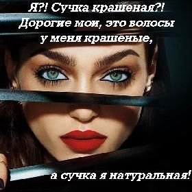 Вот повезет же моему будущему мужу – жена и умница, и красавица, и готовит хорошо… и врет неплохо!