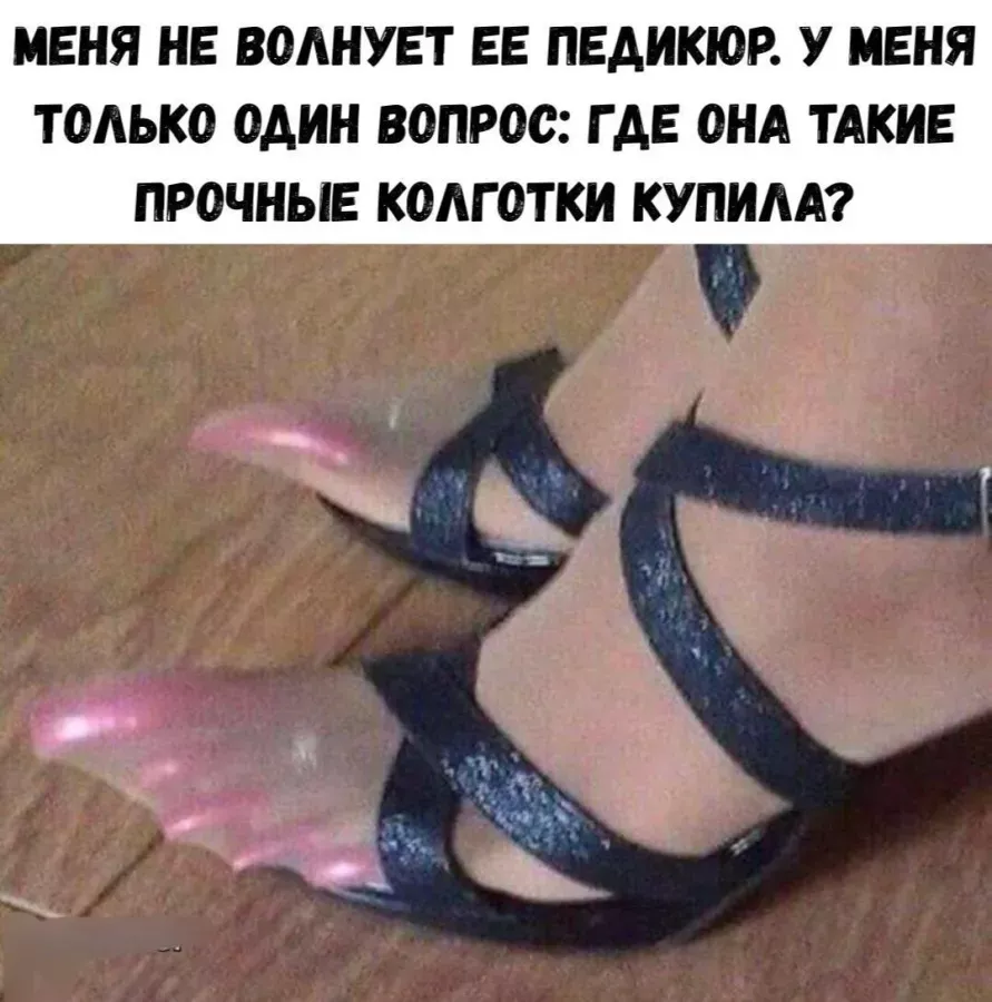 Женский юмор в ТГ🌸