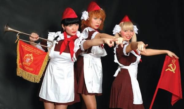 Пионерская вечеринка – а ты всегда готов?