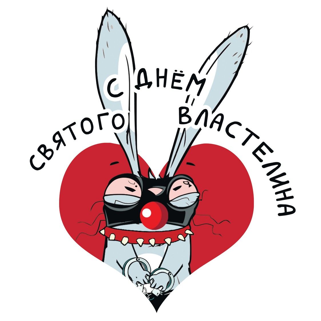 Принты для футболок