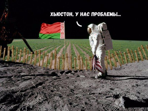 Прикольные картинки обо всём – ЯПлакалъ