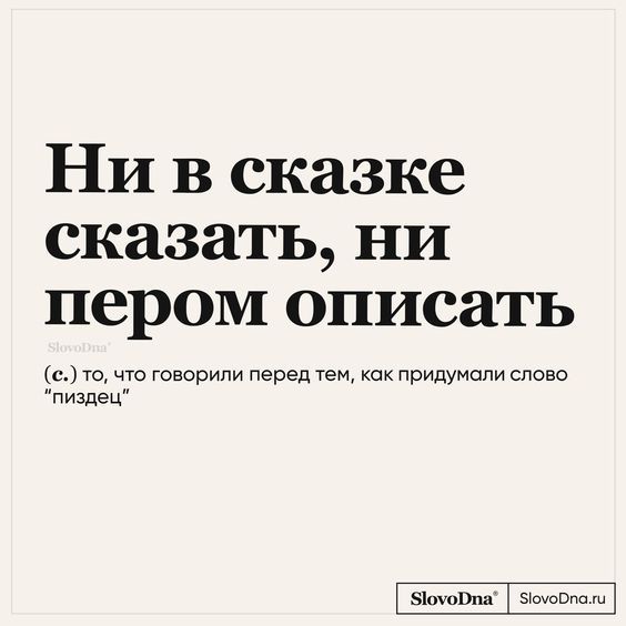 Мемы, приколы855