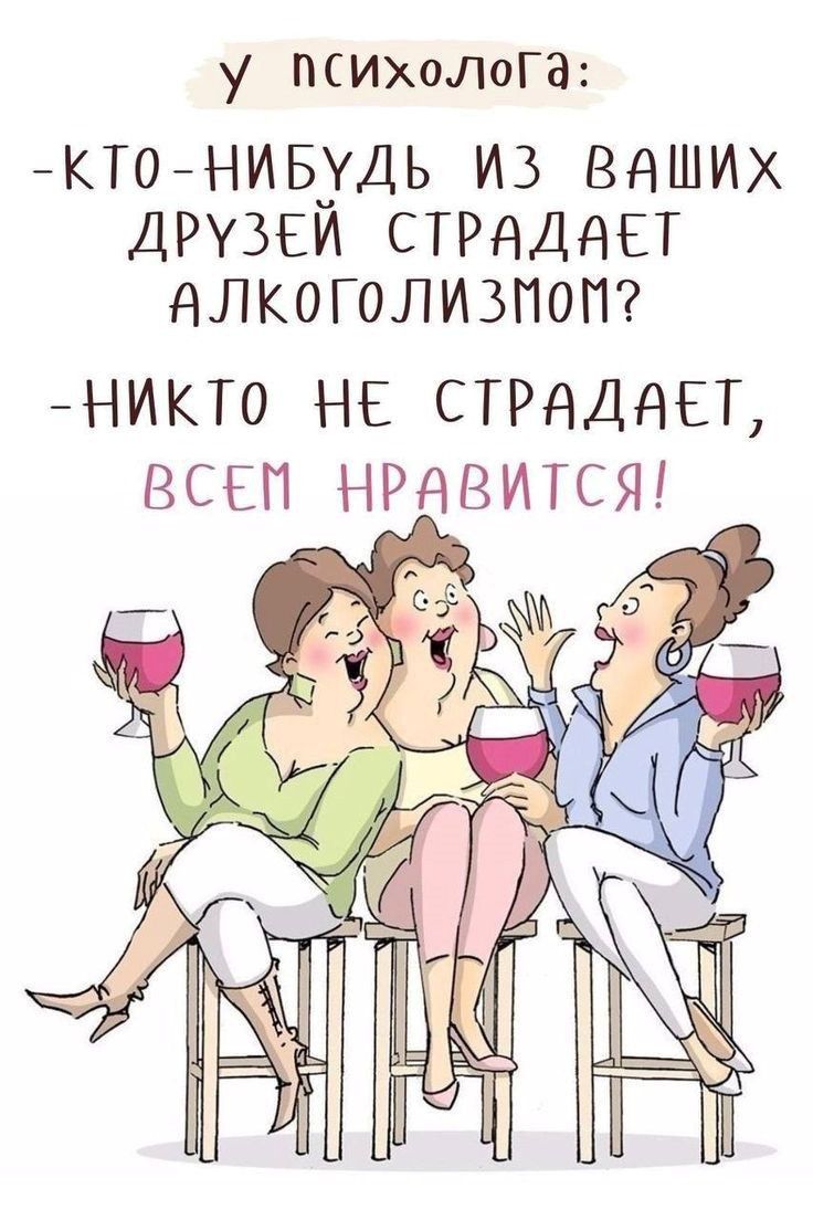 Открытки подруге: Бесплатные открытки и картинки • Открытки Топ