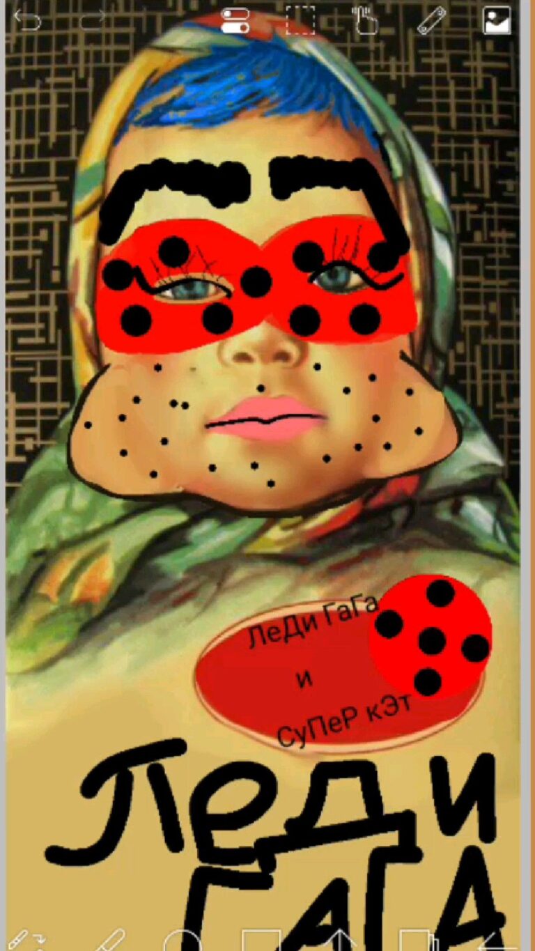 ЛеДи ГаГа         и СуПеР кЭт
