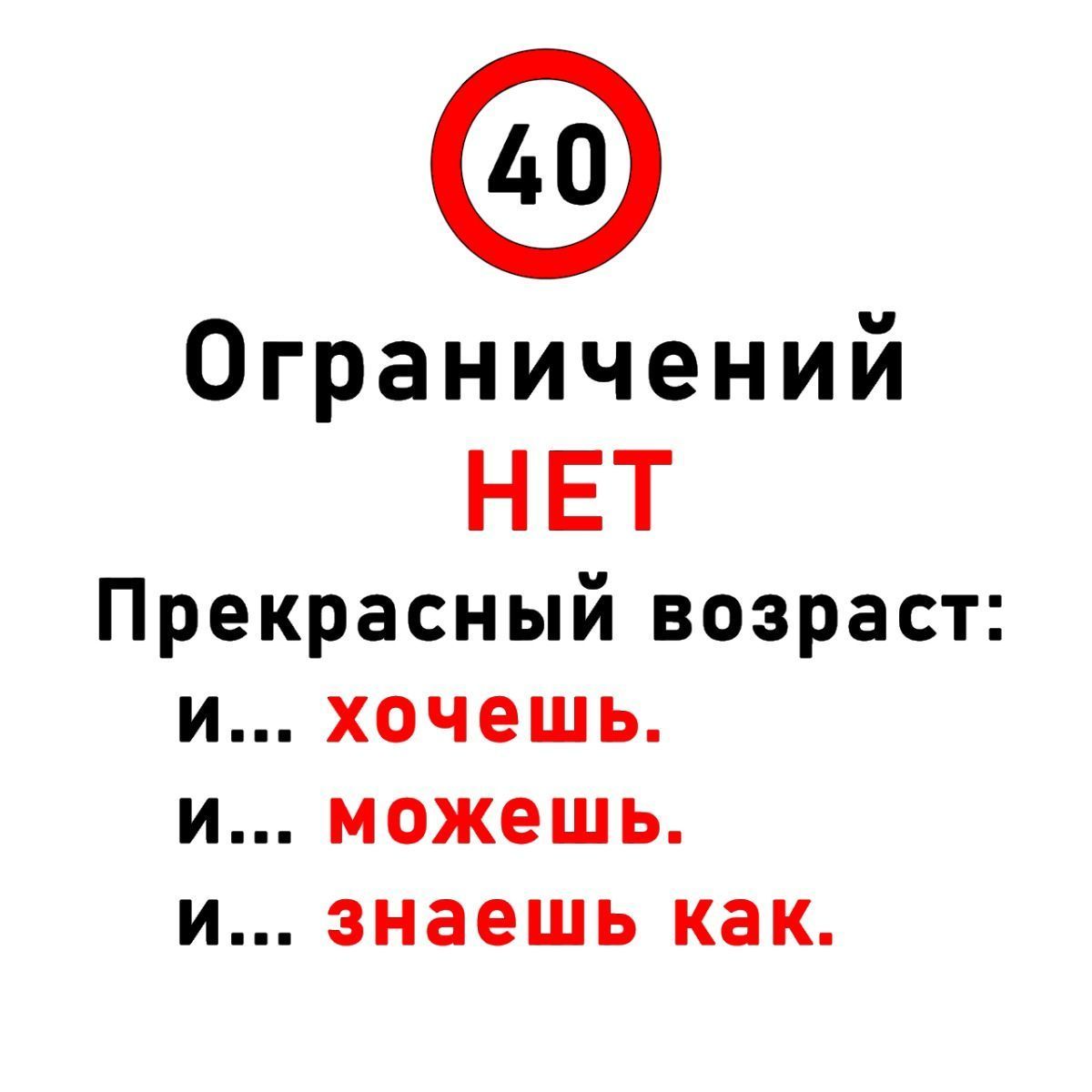 Почему сексуальная перезагрузка — сигнал, а не приговор. #кризисвбраке #хочулюбви