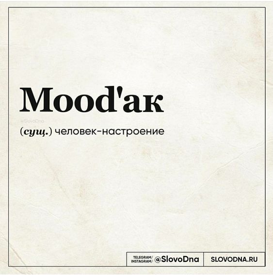 Мемы, приколы105