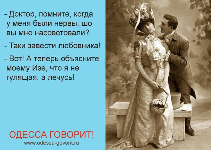 Российский Сервис Онлайн-Дневников