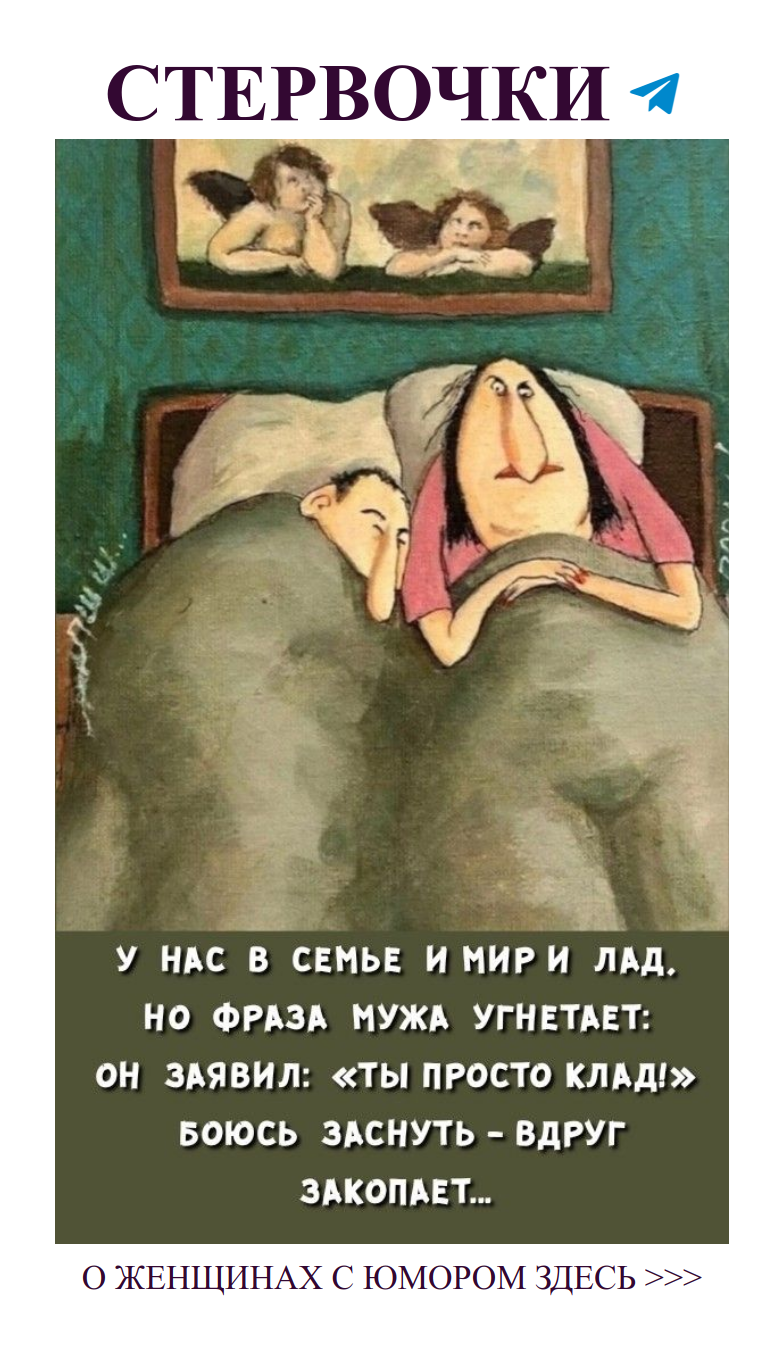 Join group chat on Telegram