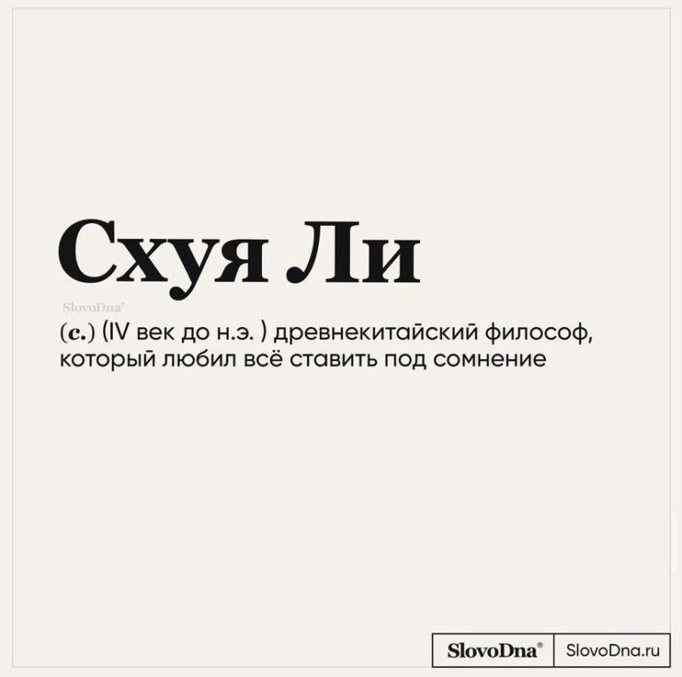 открытки с добрым утром – 6454