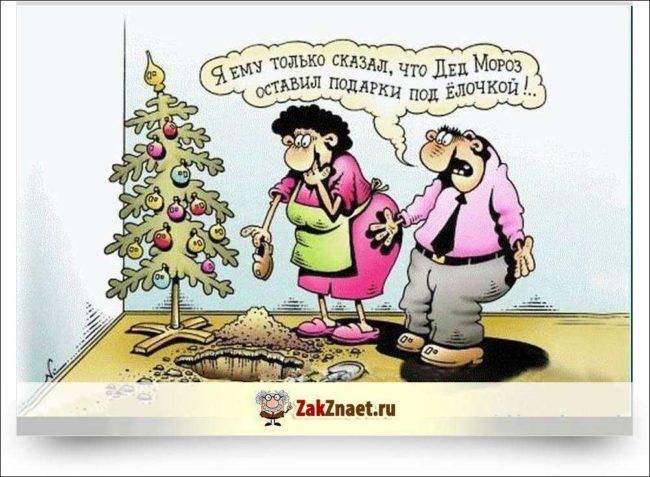 Новогоднее настроение в картинках – 50 лучших фото 2025