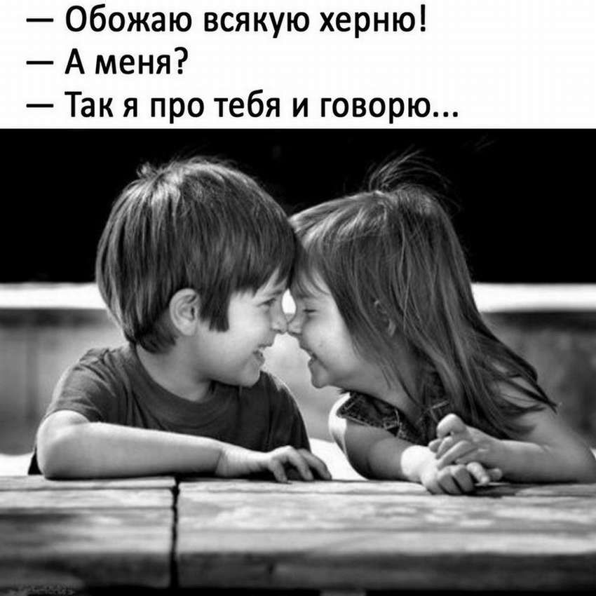 Открытки с Днём Рождения брату (от сестры) – 500 картинок