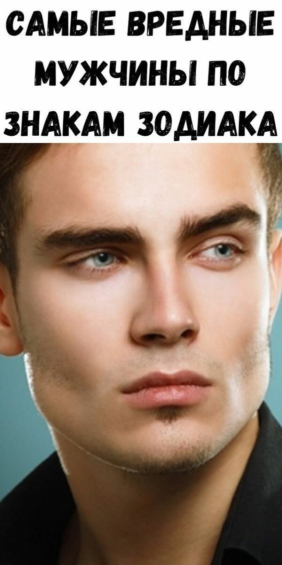 юмор очень смешно 114