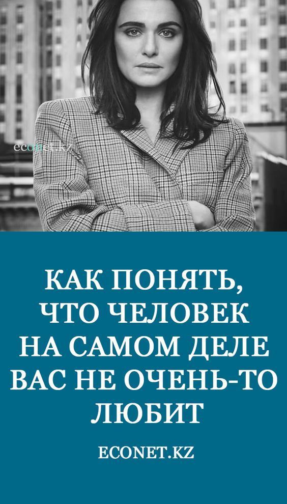 юмор очень смешно 272