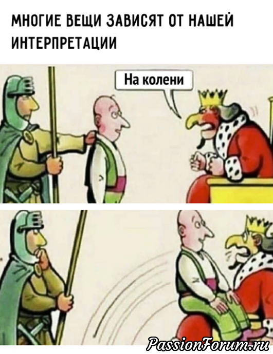 Искала картинку, а набрела на «Фитнес для мозга», как это частенько бывает. | Юмор