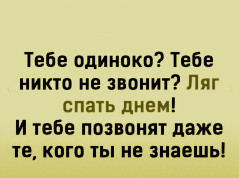 юмор, смешные картинки