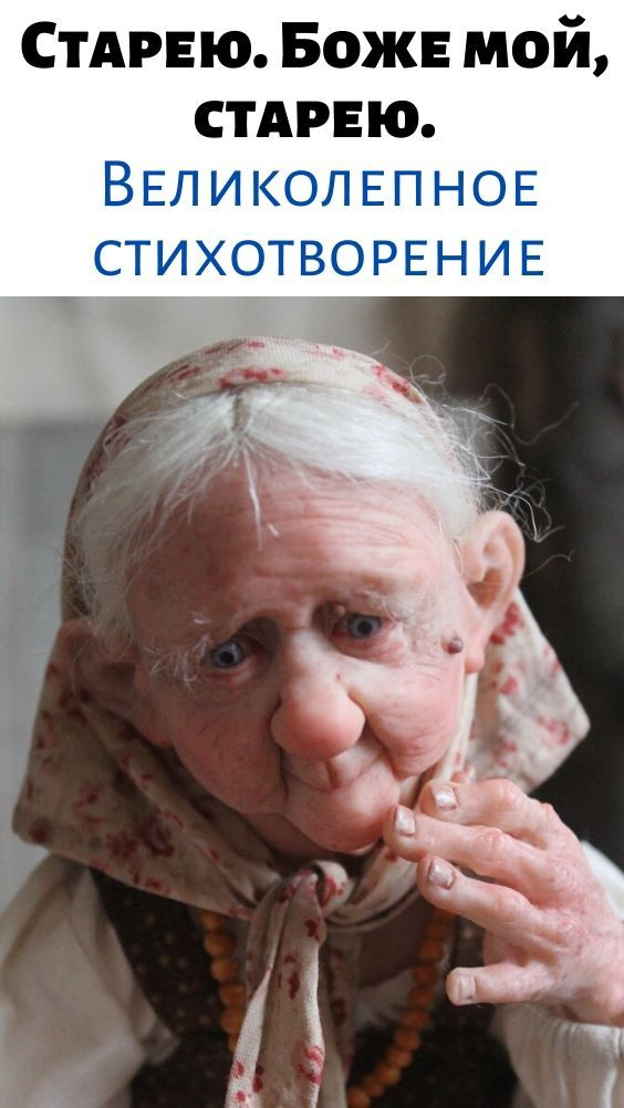 Упражнения и похудение