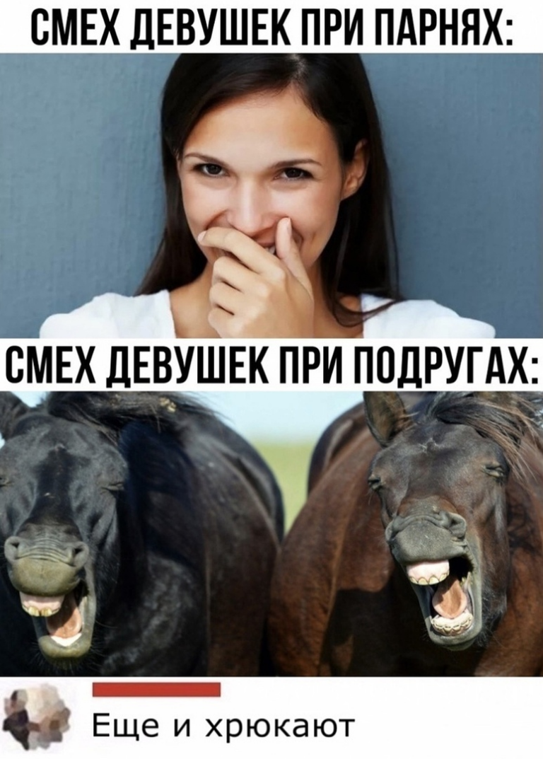 Улыбнись и не грузись