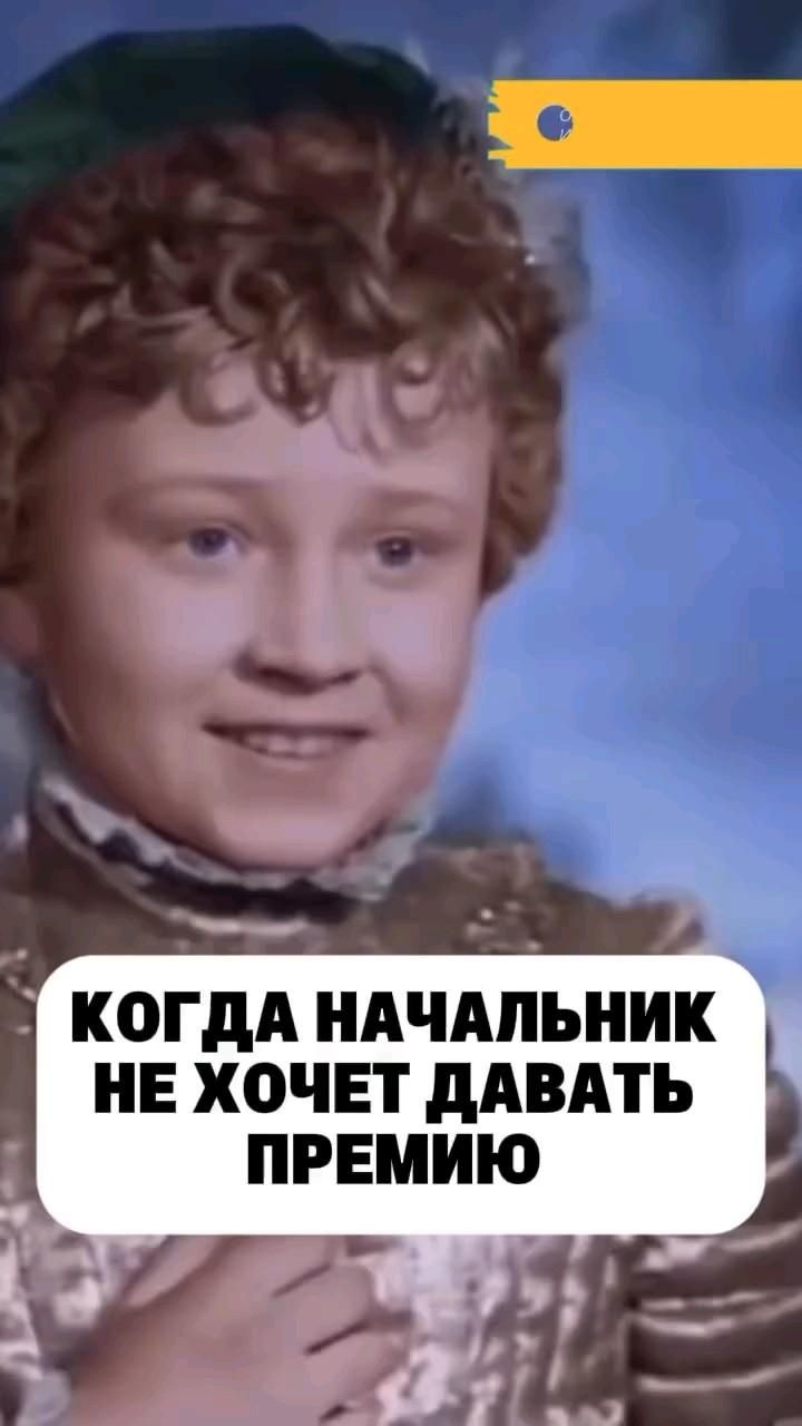 Главное -говорить искренне)