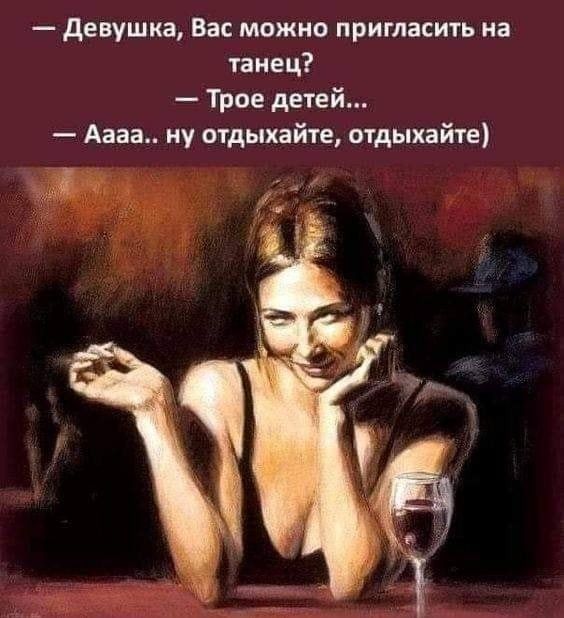 Цитаты про жизнь