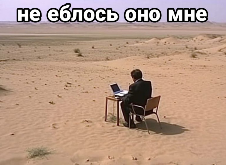 щп тик ток: aolsodi