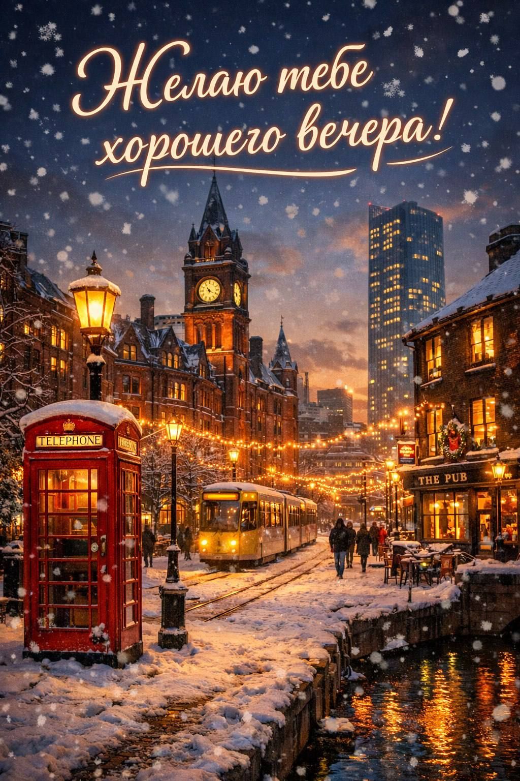 Немножко английской эстетики😍