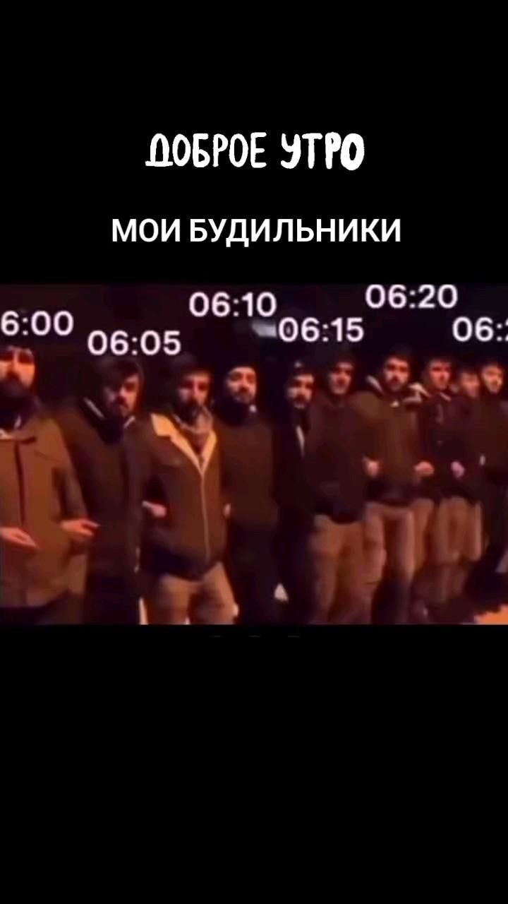 👋🏻🌞…☕️⏰️😂